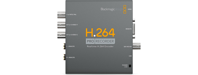 H.264 Pro Recorder